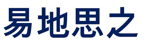 알쏭달쏭 사자성어 맞추기 (고사성어 포함) 썸네일