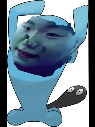 무철이 사진 제먹 맞추기 썸네일
