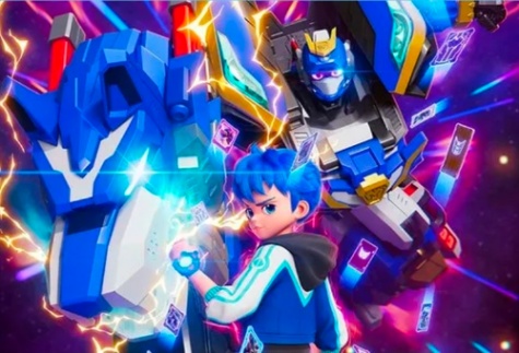 메탈카드봇 웨폰카드 이름 맞추기 썸네일