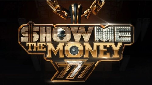 브금듣고 쇼미더머니 노래 맞추기 썸네일