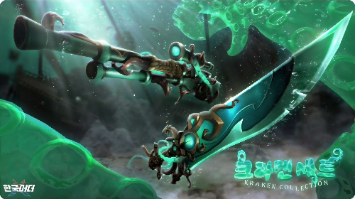 한국머더 아이템 맞추기 썸네일