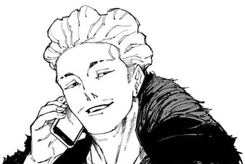 너무 쉬운 주술회전 캐릭터 맞추기 썸네일