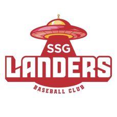 Ssg랜더스 응원가퀴즈