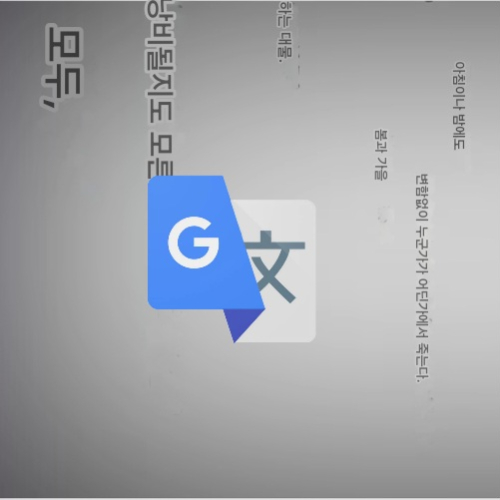 보카로 / 보컬로이드 번역명 맞추기 [192곡]  썸네일