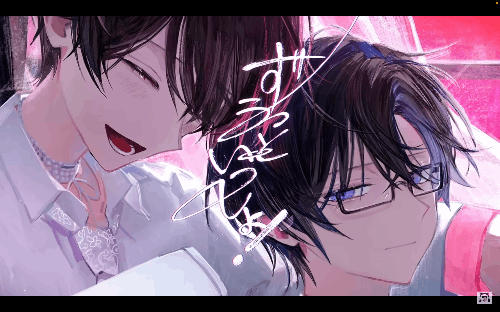 우타이테 / 버튜버 노래 듣고 보컬 맞추기 썸네일