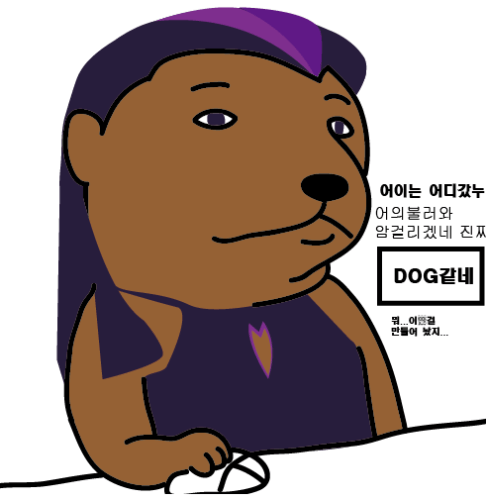 발로란트 억까 퀴즈 썸네일