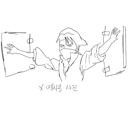 대충 그린 진격거 그림보고 등장인물 맞히기