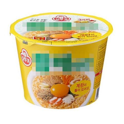 라면 맞히기 썸네일
