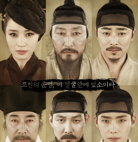포스터 보고 영화/드라마 제목 맞추기(국내) 썸네일