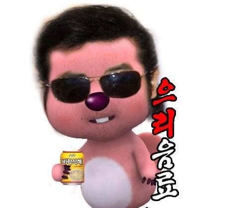 노래퀴즈2탄(10초)