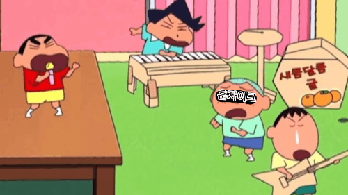 노래퀴즈4탄(10초)