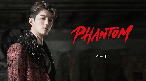 뮤지컬 넘버 맞추기 썸네일