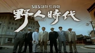 캐릭터 소리 듣고 맞추기