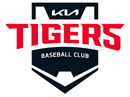 기아 타이거즈 선수 맞추기