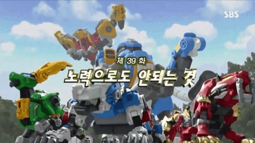 사볼 19렙 채보 맞추기