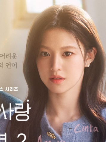 드라마 ost 듣고 드라마 제목 마추기 (대표곡 아닐 수도) 썸네일