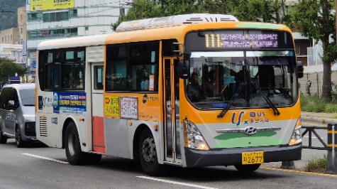(구)울산 버스 맞추기