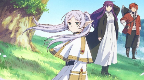 장송의 프리렌 캐릭터 이름 맞추기(애니) 썸네일