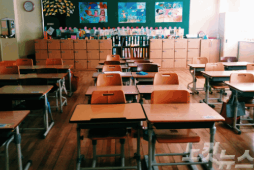 학교 물건, 장소 맞추기 썸네일