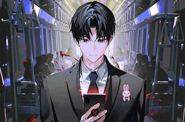 괴담출근 어록 대사 맞추기 썸네일