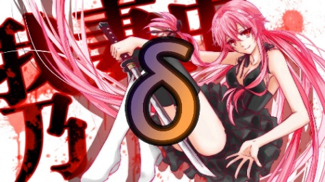 Osu!Mania 4키 단위인정 노래 맞추기 (오스마니아) 썸네일