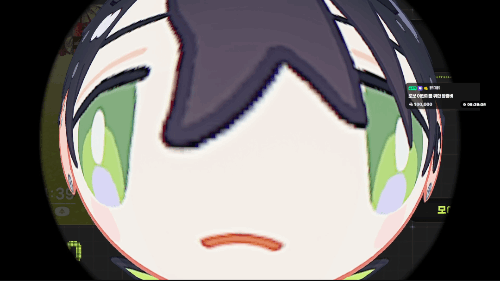 스코시즘 맞추기