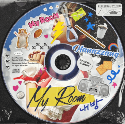 포스터 일부 보고 방탈출 테마 제목 맞추기