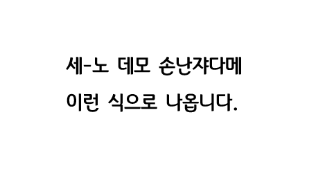 가사 보고 일본노래 제목 맞추기 썸네일