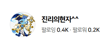 남기온이 만든 퀴즈