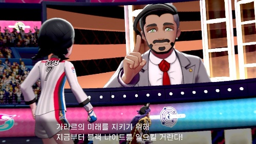 포켓몬 일부분 보고 맞히기 썸네일