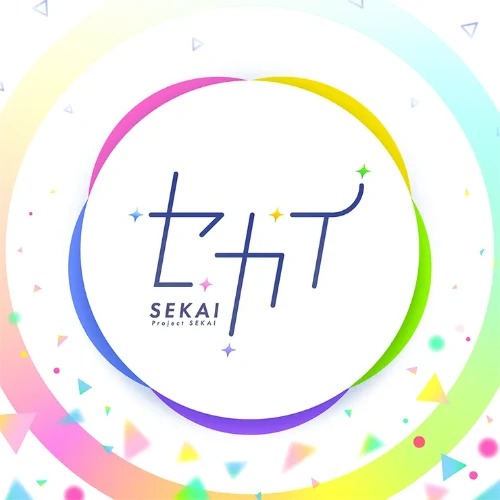 프세카 커미션곡 보카로피 맞히기 (그 그림의 이름은까지) 썸네일