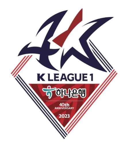 2023 K리그1 선수 맞추기