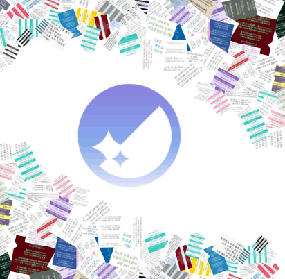 스텔라이브 가사(해석,발음)  일부분보고 노래 맞추기 (커버,오리지널곡) 7.27 업데이트 썸네일