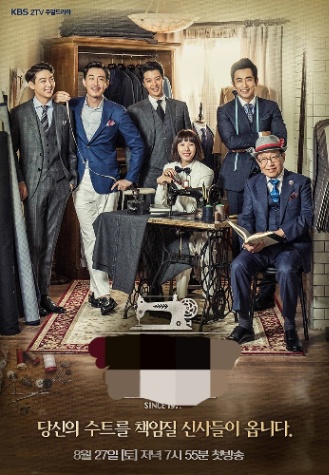 대한민국의 드라마를 맞춰보세요!! (시즌도 정확하게 써야 합니다!!) 썸네일