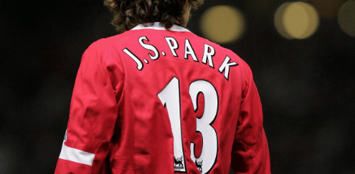 EPL (프리미어리그) 출신 축구선수 맞추기