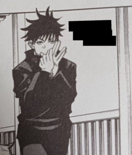 주술회전 끝까지 다 본사람의 퀴즈 썸네일