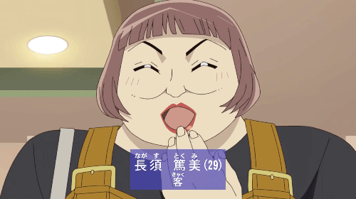 (스포주의) 명탐정코난 관상 자격증 따기 (2024년 3분기 방영작)