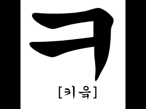 한문제도 맞추기 힘든 퀴즈