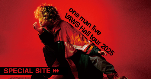 바운디(Vaundy) 2025년도 곡 맞추기