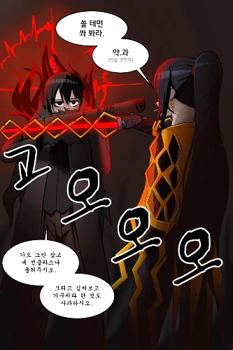 림버스 캐릭터 맞추기(어려움)(업데이트완료)