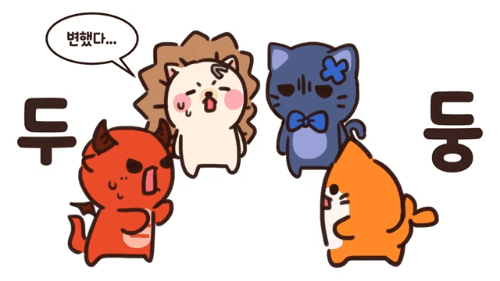 리레볼루션 더빙만화 대사 맞추기 썸네일