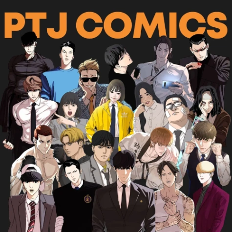 박만사 웹툰 맞추기 썸네일