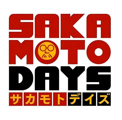 사카모토 데이즈 캐릭터 맞추기~