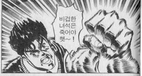 문장 읽고 작품 맞추기[각종 작품 스포 有]