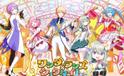 원더랜즈 쇼타임 하이라이트 듣고 제목 맞추기