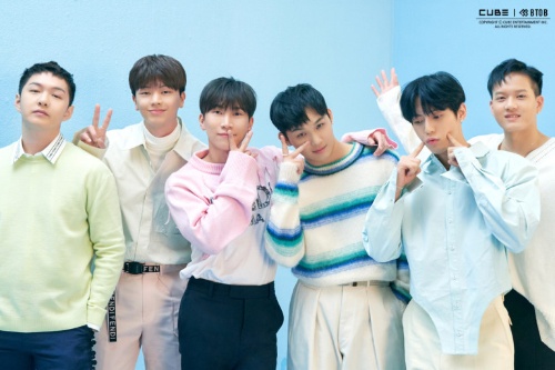 비투비 노래 맞추기