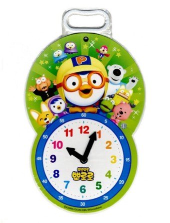 시계 맞추기 썸네일