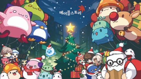 메이플스토리 BGM 맞추기 ( 난이도 쉬움 ) 썸네일