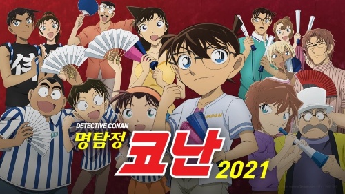 애니ost, 우타이테, jpop 제목 맞추기