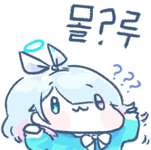 뇌절 퀴즈 썸네일